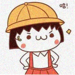 南方客头像